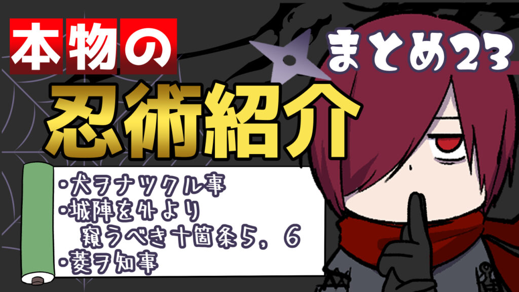 あっきコタロウ