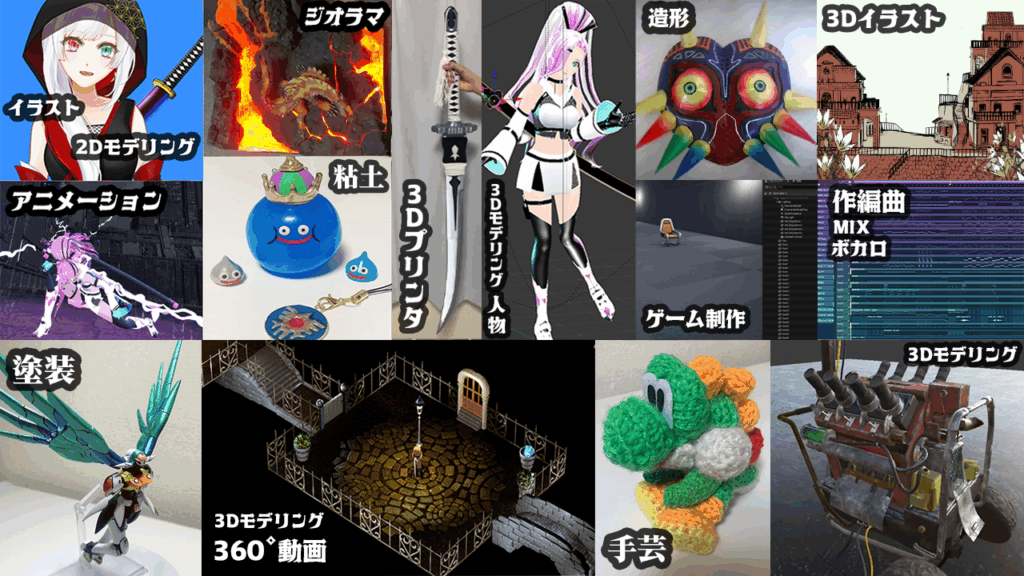 忍者くノ一