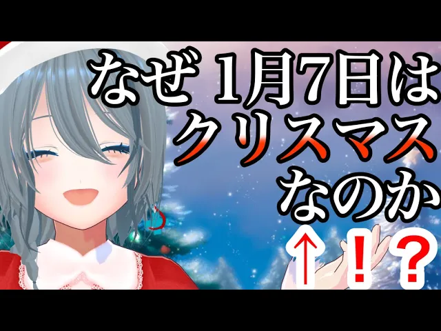 天樹玲(Amagi Rei)