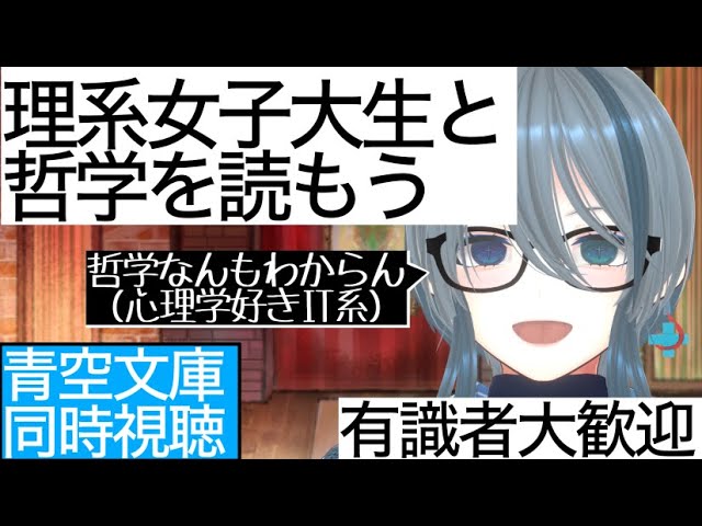 天樹玲(Amagi Rei)