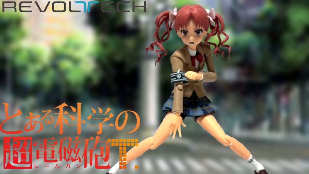 ハリウッド・イナバ