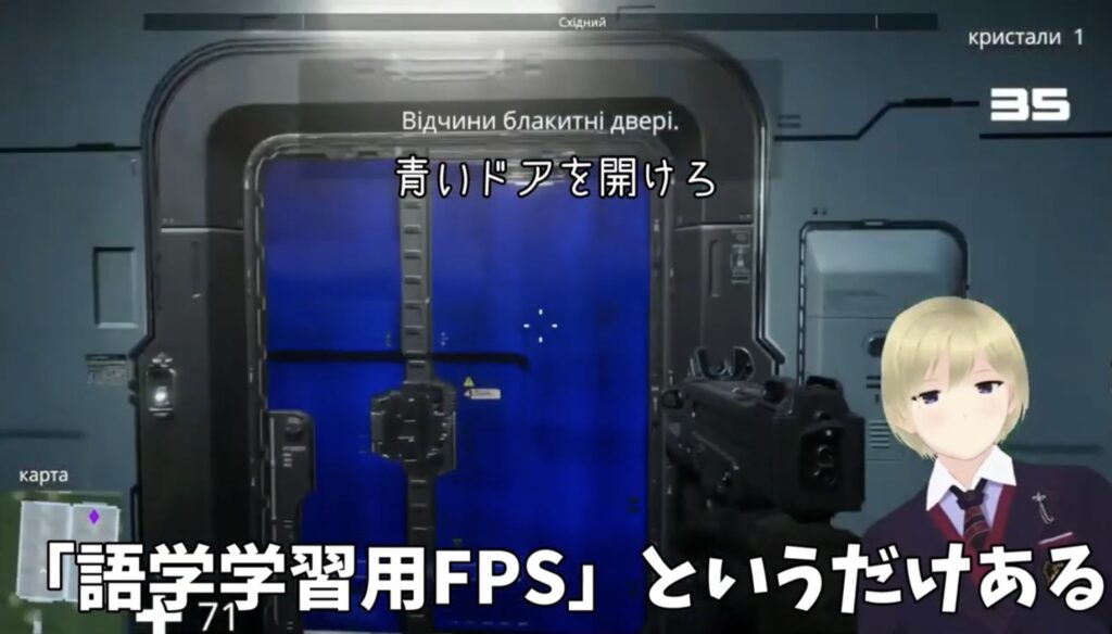 ミーシャ