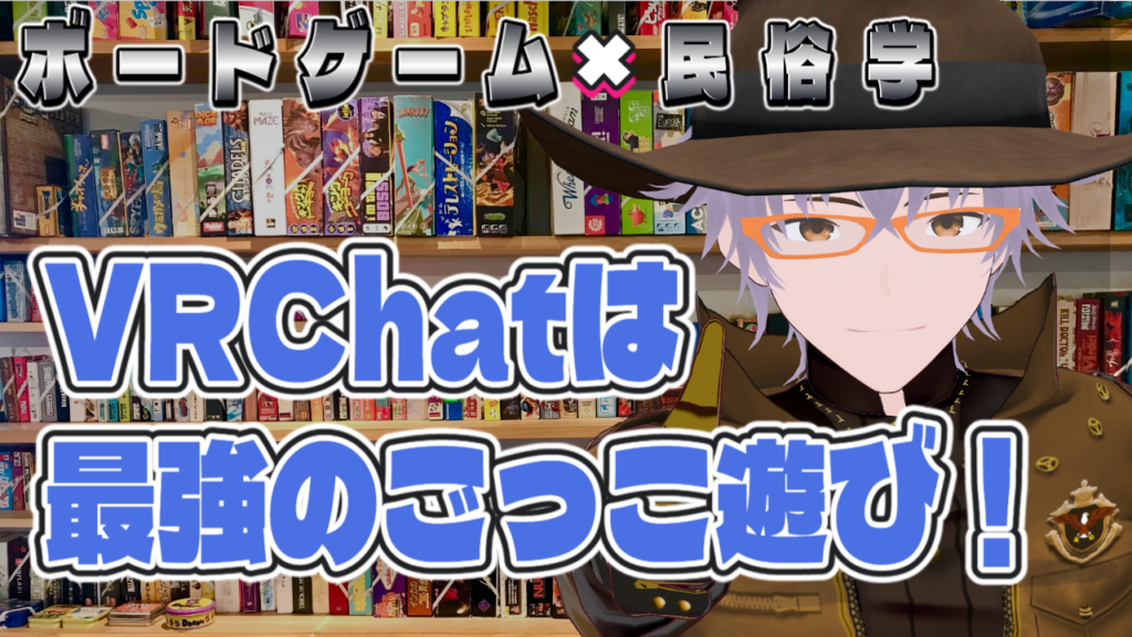 ダディ・ワンダーメイカー