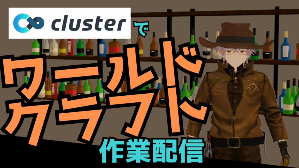 ダディ・ワンダーメイカー