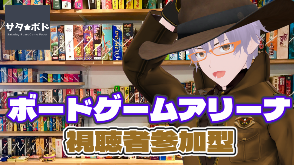 ダディ・ワンダーメイカー