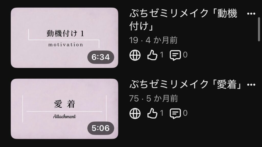 ミレイ･シューター